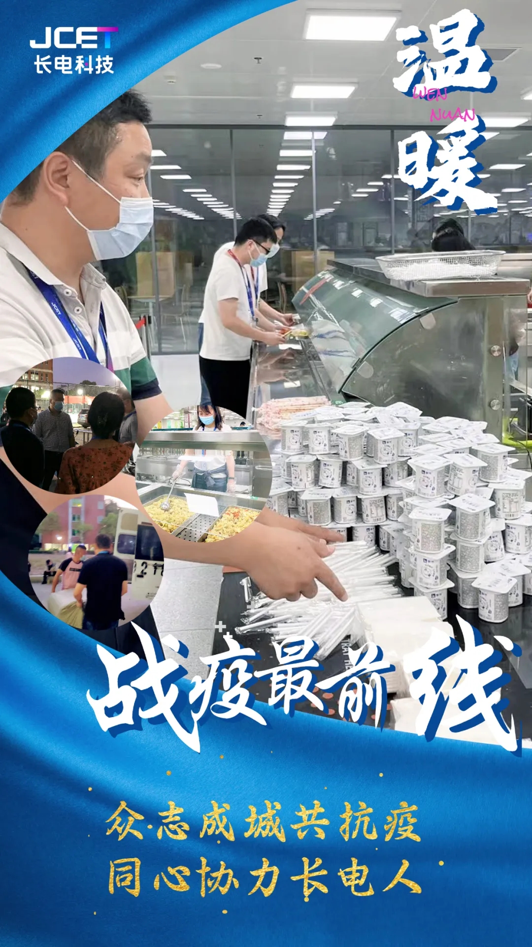 pg������Ϸ(����)�ٷ���վ-APP����